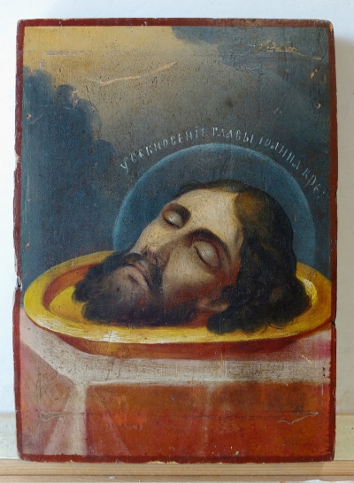 Russian Icon - the Severed Head of St. John the Baptist, the Forerunner of Christ