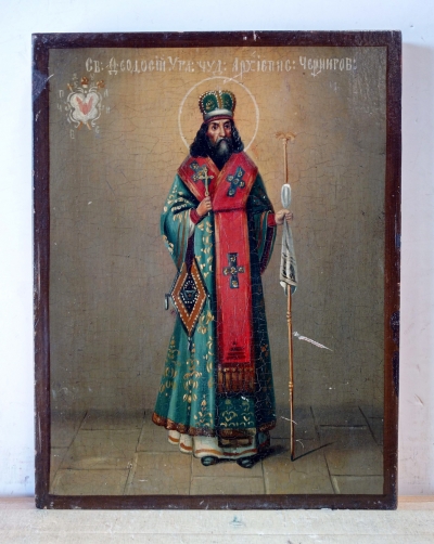 Russian Icon - St Theodosius, Archbishop of Chernigov