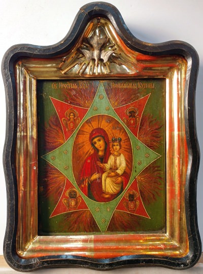 Russian Icon - Our Lady of the Unburnt Bush in kiot