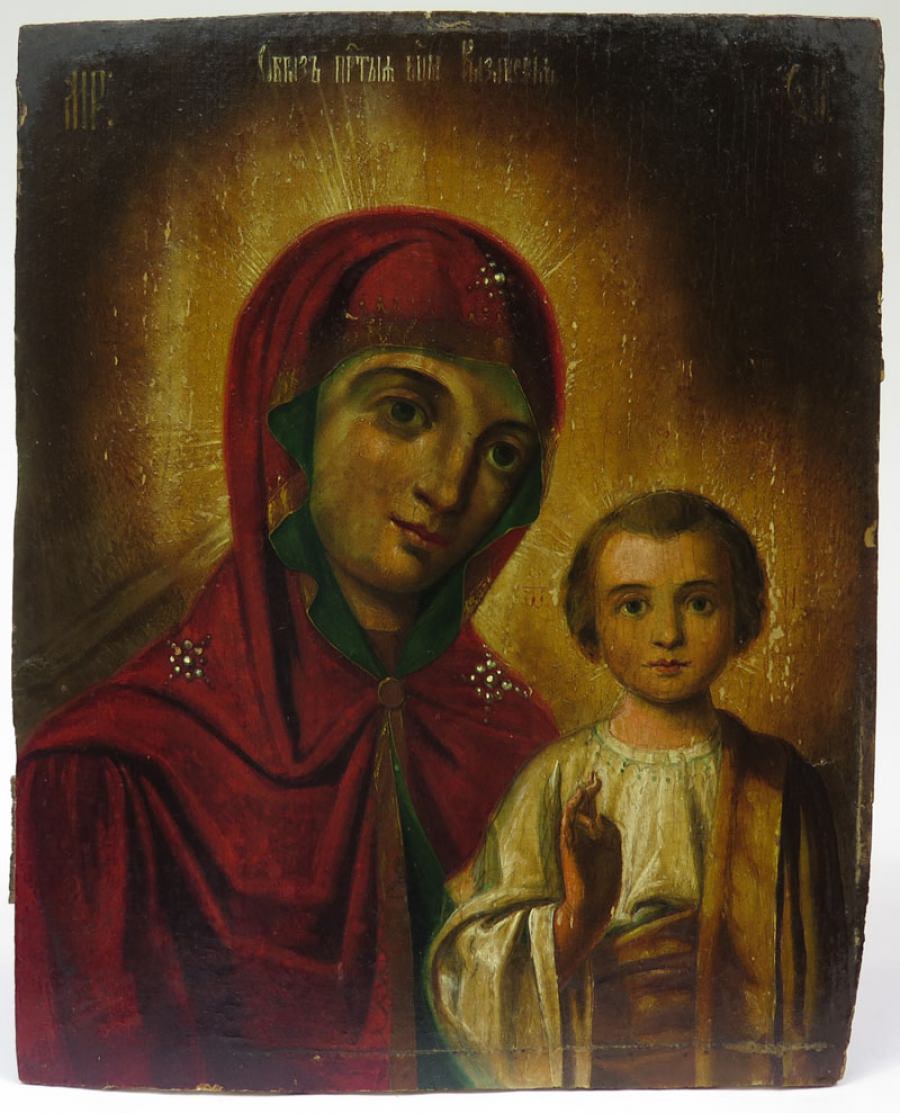 Our Lady Of Kazan Russian 92