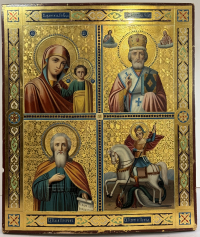 Large Russian Icon of 4 parts: Our Lady of Kazan, St. Nicholas, St. Prophet Elijah &amp; St. George Slaying the Dragon