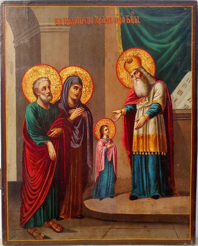 Russian Icon - Presentation at the Temple of the Virgin Mary