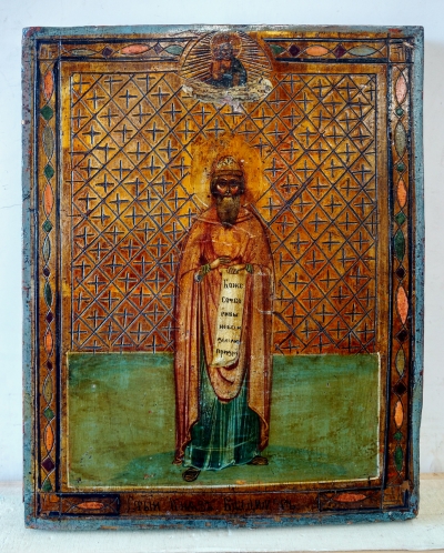 Russian icon - Holy Great Prince Vladimir, Baptizer of Russia