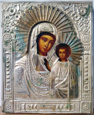 Russian Icon - Our Lady of Kazan in brass oklad cover