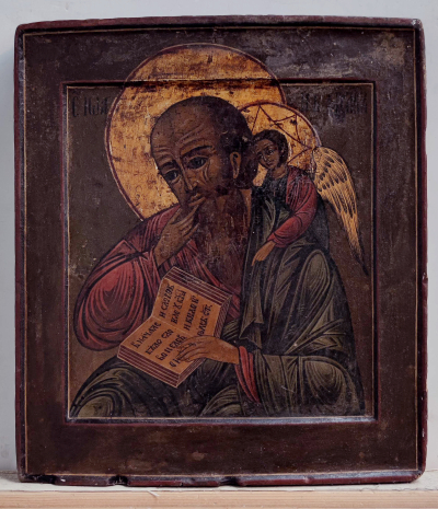 Russian Icon - St. John the Apostle and Theologian
