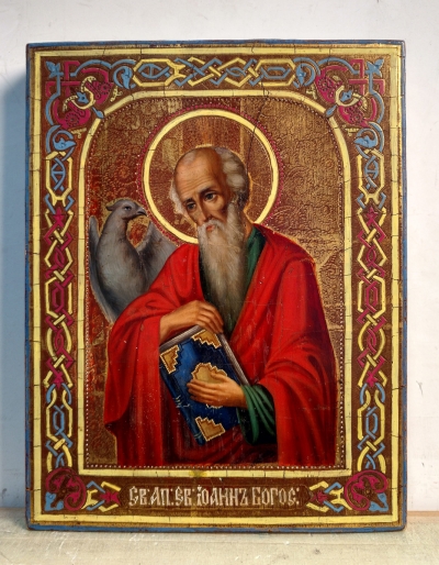 Russian Icon - St. John, the Apostle and Evangelist