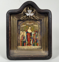 Russian Icon - Our Lady of Joy to All Who Sorrow with coins in kiot shadowbox frame