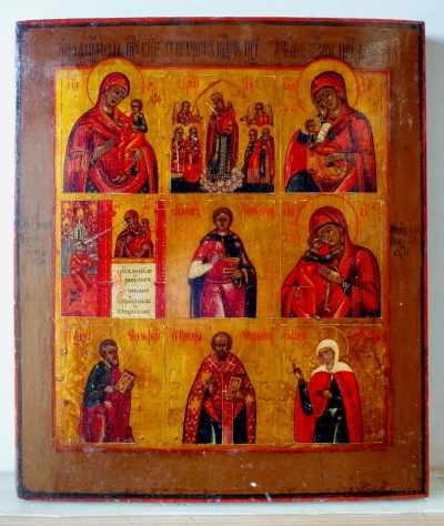Russian 9 -Part icon - Miracle Madonnas and Selected Saints