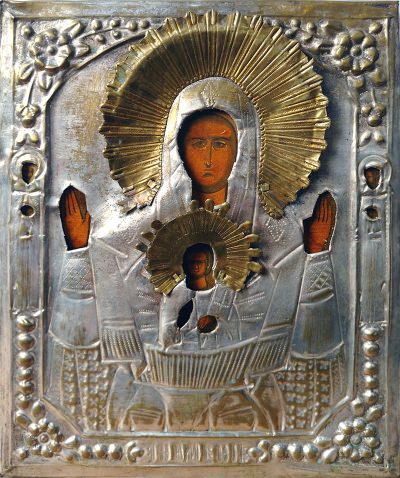 Russian Icon - Madonna of the Sign in brass oklad