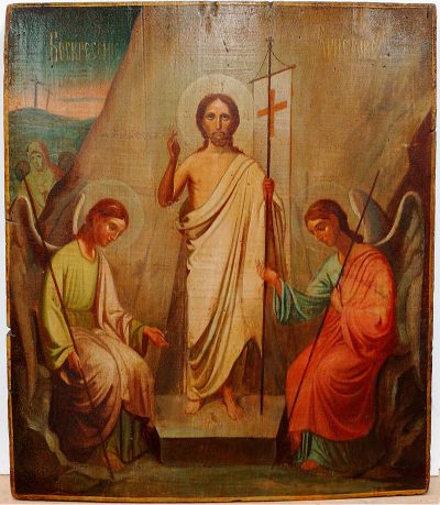 Russian Icon - The Resurrection of Jesus Christ