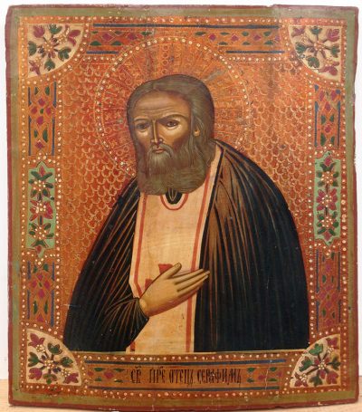 Russian Icon - Saint Hermit Seraphim of Sarov