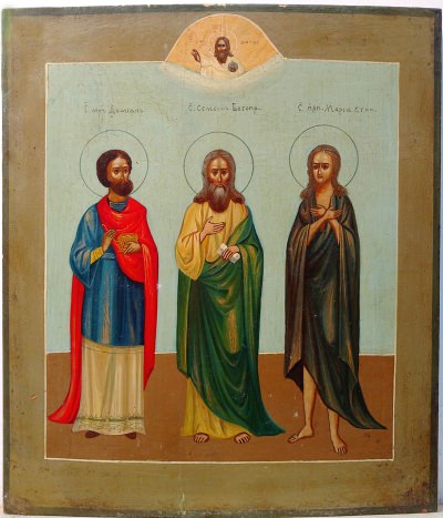 Russian Icon depicting Three Orthodox Saints: St. Martyr Domian, St. Simeon God Receiver, and St. Mary of Egypt