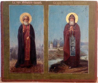 Russian Icon - Pair of Miraclerowking monks: Saint Macarius of Kalyazinsk and Saint Nektarius of Bezhetsk