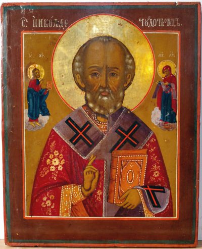 Russian Icon - Saint Nicholas, the Wonderworker of Myra.