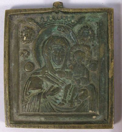 Small Russian brass plaquette depicting Our Lady of Iveron