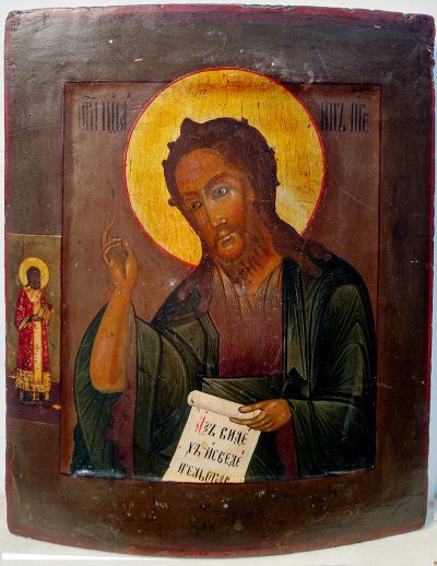 Russian Icon - Saint John the Baptist from the Deisis Row with a border saint
