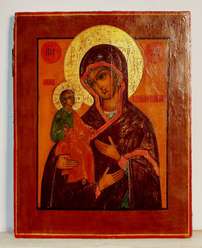 Russian Icon - The Three-Handed Mother of God