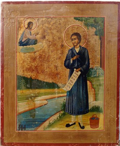 Russian Icon - Saint Simeon of Verkhotursk, Holy Patron of Fishermen