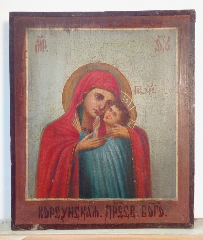 Russian Icon - Our Lady of Korsun