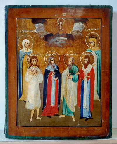 Russian Icon - Selected Saints: St. Alexandra of Rome, St. Alexey Man of God, St. Arsenios the Cappadocian, St. John, St. Basil the Great &amp; St. Elizabeth of Hungary,
