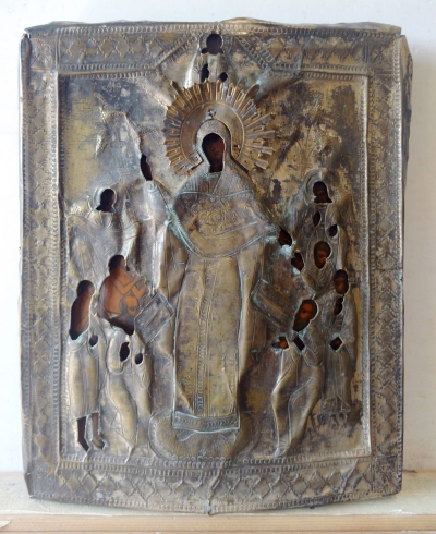 Russian Icon - Joy to All Who Sorrow Mother of God in brass oklad cover