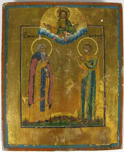 Russian Icon - Prophet Moses and Saint Boniface