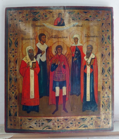Russian Icon - 5 Selected Saints: St Michael the Archangel, St Alexius, St Nikanor, St Anne, &amp; St Antipias