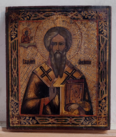 Russian Icon - Saint Antipas of Pergamum, Martyr &amp; Healer