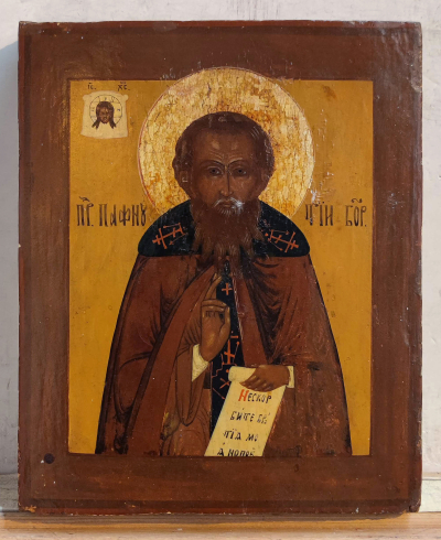 Russian Icon - Saint Paphnutius of Borovsk, Hegumen and Miracle-Worker