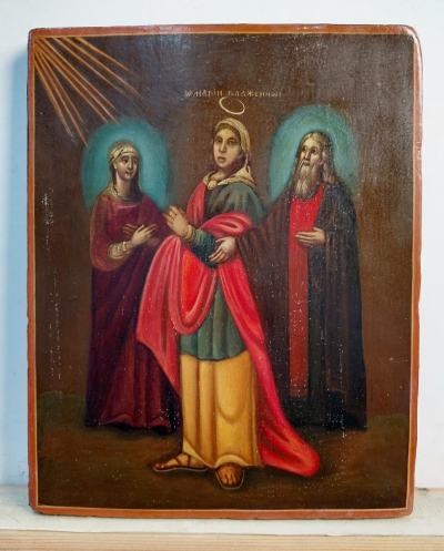 Russian Icon - Blessed Penitent Maria of Edessa