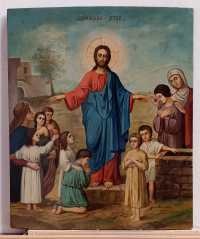 Large Russian Icon - Christ Blessing Children