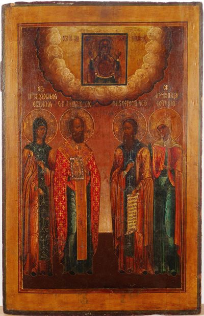 Russian Icon - Four selected Saints: Eudokia, Nicholas of Myra, Efrosinus of Pskov, and Fotinia under Our Lady of the Sign