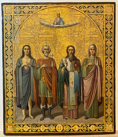 Russian Icon - 4 Saints: St. Mary of Egypt, St. Martyr Theodore, St. Basil the Great &amp; St. Martyr Natalia