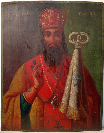 Russian Icon - Saint Tikhon of Zadonsk, Patriarch of Voronezh