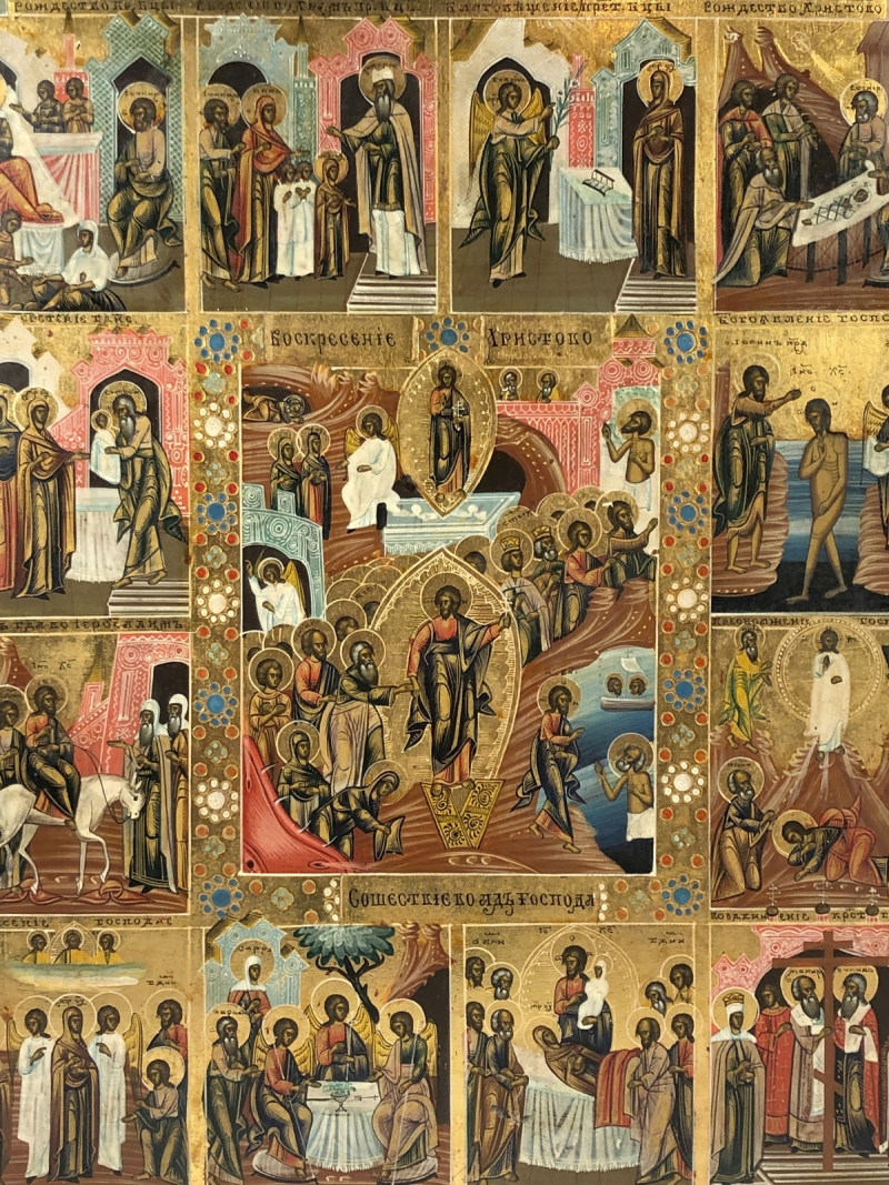 Russian Store Russian Icon The Resurrection & Orthodox Feasts with