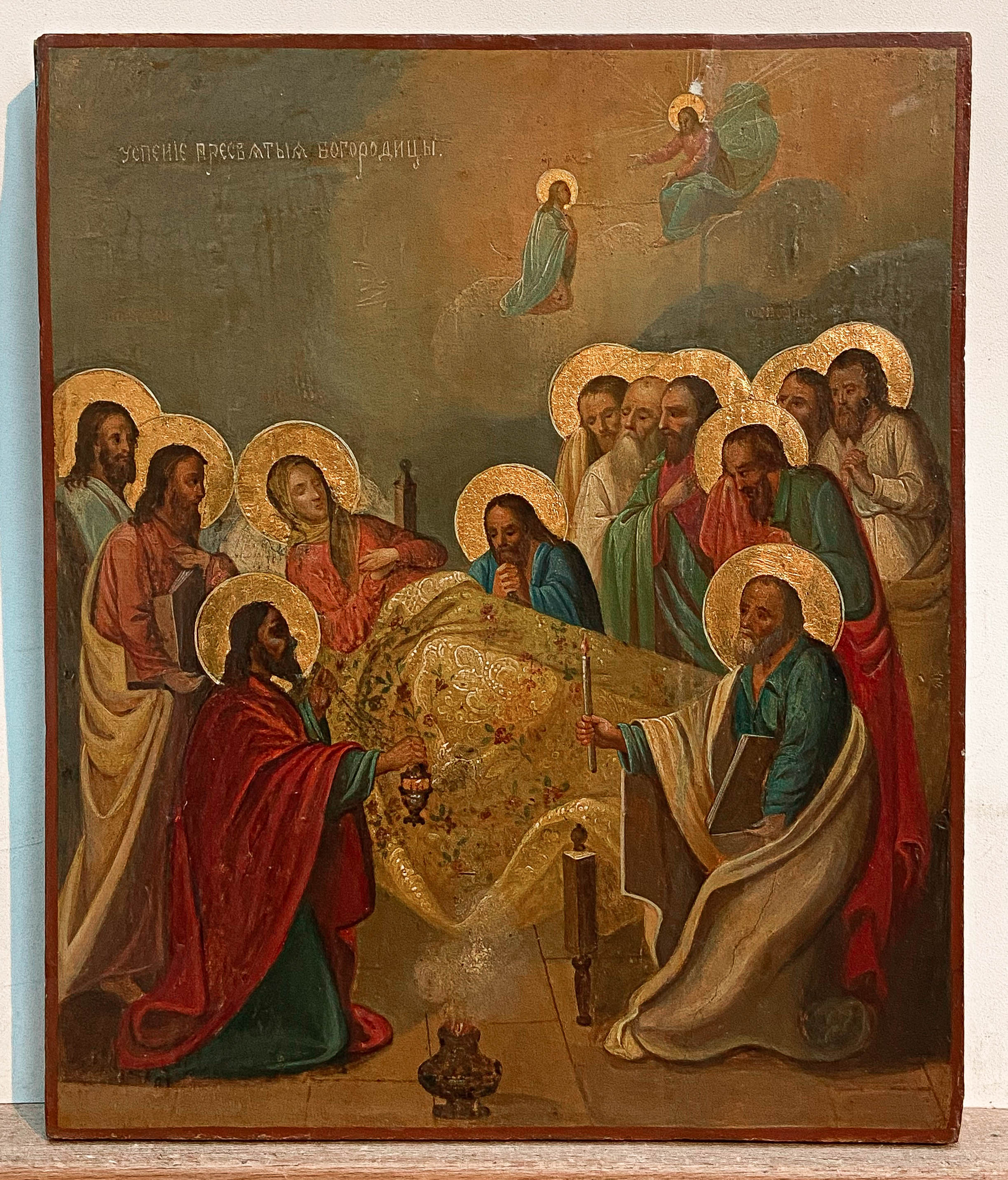 Scholar'S Discovery:  Black Jesus Portrayed In Rare Russian Icons - ohe8e3c