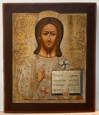 Russian Icon - Christ Pantocrator