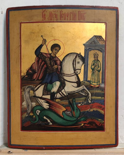 Russian Icon - St. George Slaying the Dragon