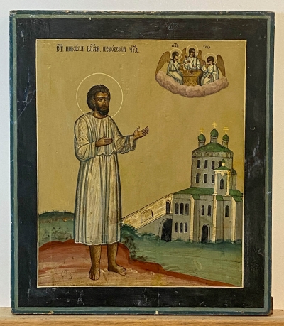 Russian Icon - Saint Nicholas Salos Man of God, the Wonderworker of Pskov