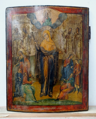 Russian Icon - Joy to All Who Sorrow Mother of God