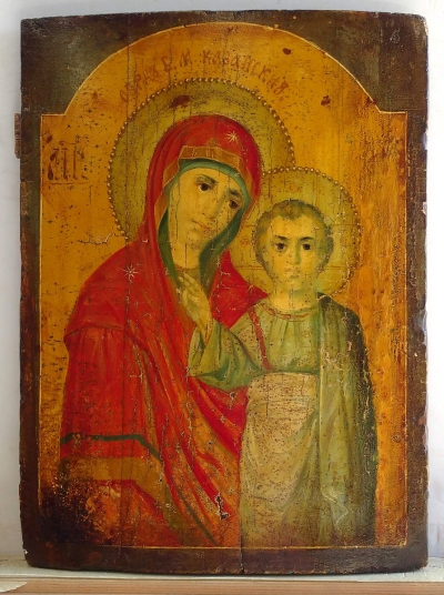 Russian icon - Our Lady of Kazan