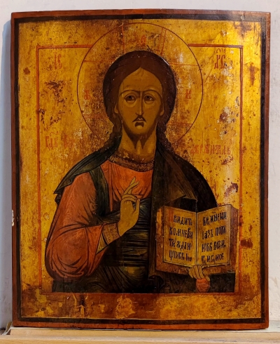 Large Russian icon - Christ Pantocrator