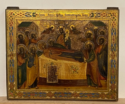 Russian Icon - The Dormition of the Most Holy Mother of God