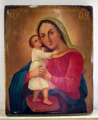 Russian Icon - Seeker for the Perished Mother of God