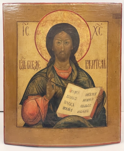 Large Russian icon - Christ Pantocrator