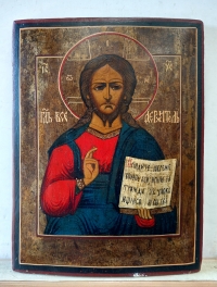 Russian Icon - Christ Pantocrator