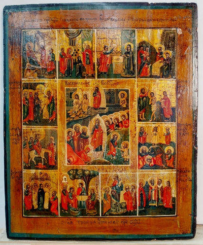 Russian Icon - Great Orthodox Feasts with Descent into Hades and Anastasis