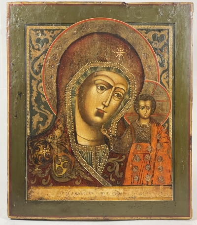 Russian Icon - Our Lady of Kazan