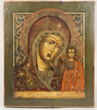 Russian Icon - Our Lady of Kazan
