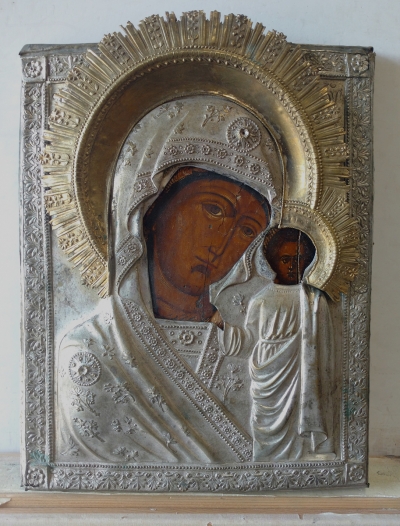 Russian Icon - Our Lady of Kazan in brass oklad cover